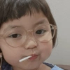 BEBÊ COREANA MEMES😂😍❤️ 15