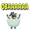 OBAAAAAA В