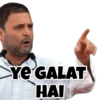 Rahul Gandhi 15
