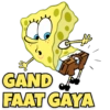 SpongeBob 11