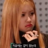 Rose blackpink 18
