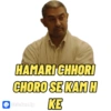 HAMARI CHHORI
CHORO SE KAM H
Sticker.ly KE