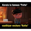 Kuttyma 6