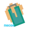песок