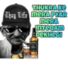 Mahatma Gandhi 9