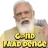 GenD
FAAD DENGE