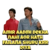 Golmaal 2.0 5