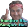 MEMES 8