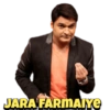 Kapil sharma 14