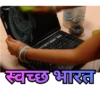 Funny Indian TV Serials 14