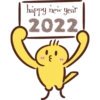 New Year 2022 22