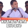 MEMES 6