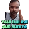 INDIAN TRENDING MEME 14