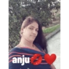 Marathi gaali 13