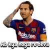 EF be Rakuten Ab kya hoga re deva