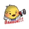 BANGUN!!!