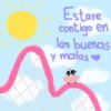 Estare contigo en las buenas y malas