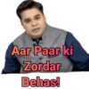Aar Paar ki Zordar Behas!