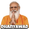 DHANYAWAD