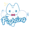 (((( Fighting