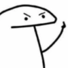 꾸