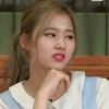 Twice 16