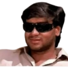 Cool Shades