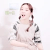 STAYC's bae sumin 14