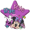Bye вуе ordmonroig