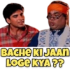BACHE KI JAAN LOGE KYA??
