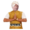 amy धन्यवाद a a ala