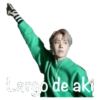 Largo de aki