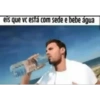 Mantenha distancia 19