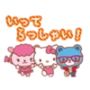 Hello kitty 3 23