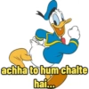achha to hum chalte Ballooo
