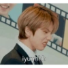iyuuhhh