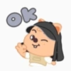 Skzoo kakaotalk - Ver. 1 (2) 10