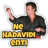 Telugu ra babu @Ravikanth 19