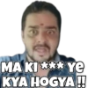 've MAKI*** Ye KYA HOGYA!!