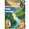 BrahmaStickers 26