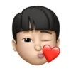 Iphone emoji 9