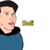 Holi