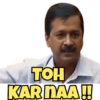 TOH KAR NAA!!