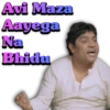 Bollywood Memes Special 27