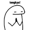 tengkyu!