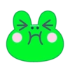 erdmanraig
