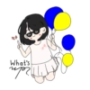 What's ир?