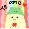 amo Te