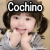 Coreanita🧒🏻🌸🌈  12