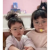 Kids korean 8